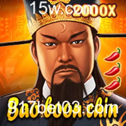 Explorando o Fascinante Jogo de BaoBoonChin e Sua Conexão com o 917 Bet App