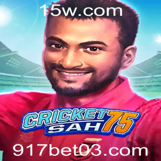 CricketSah75: Uma Experiência Inovadora no Mundo dos Jogos de Críquete